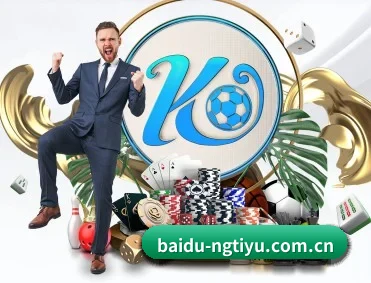 ng体育下载 APP