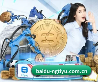 ng体育下载 APP