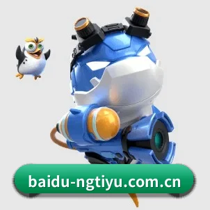 公司成立